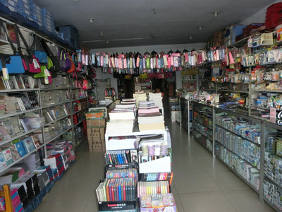 乾安陽光文化用品商店消防設(shè)備配置與管理解析