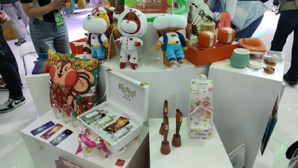 第四屆中蒙博覽會 文創(chuàng)產(chǎn)品驚艷亮相，消防設(shè)備增添安全保障