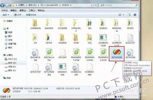 VC技術服務的價值與應用