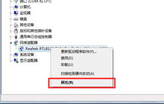 惠普產(chǎn)品軟件與驅(qū)動程序下載及客戶支持服務指南
