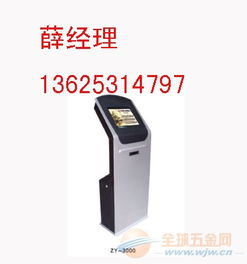 山東排隊(duì)機(jī)叫號機(jī)促銷 提升服務(wù)效率新選擇