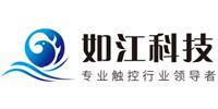 排隊(duì)機(jī)廠家價格一覽 八方資源網(wǎng)推薦優(yōu)質(zhì)叫號機(jī)供應(yīng)商