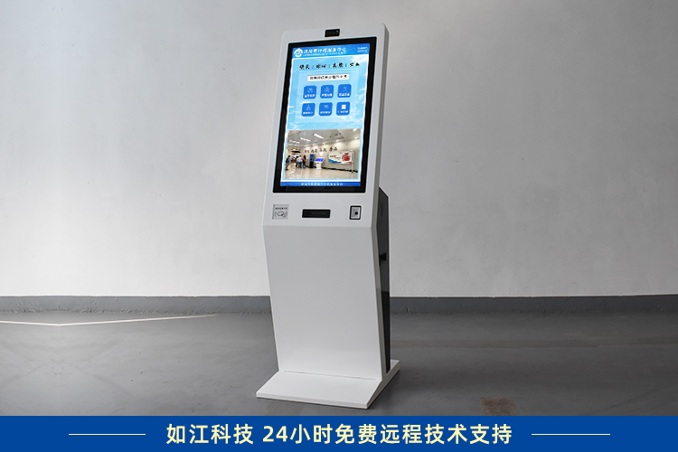無線叫號機(jī)排隊(duì)機(jī) 商用取號系統(tǒng)革新解決方案